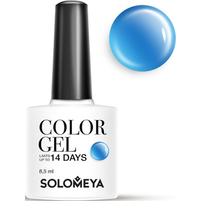 Гель-лак Solomeya Color Gel Blue Candy, 8,5 мл