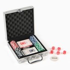 Покер в металлическом кейсе (карты 2 колоды, фишки 100 шт., без номин, 5 кубиков), 20 х 20 см - фото 678441