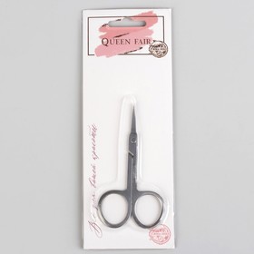 Scissors nail cuticle narrow, curved, 9cm, silver