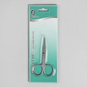 Scissors nail cuticle narrow, curved, 9cm, silver