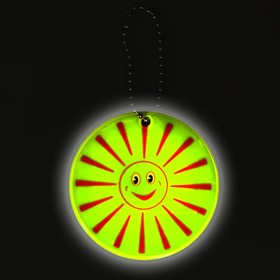 Светоотражающий элемент «Солнце», d = 6,5 см, цвет жёлтый - фото 10605999