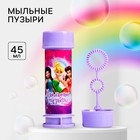 Мыльные пузыри "Феи", 45 мл, цвет МИКС 1551617 - фото 99603