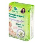 Пеленки впитывающие с экстрактом шалфея 60х60 см,  5 шт. в наличии - фото 107428183