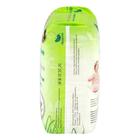 Пеленки впитывающие с экстрактом шалфея 60х60 см,  5 шт. в наличии - фото 107428186