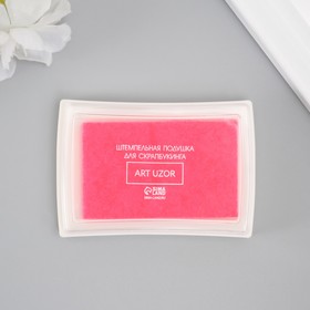 Штемпельная подушка "Розовая" 7,7х5,2х1,8 см