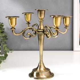 Candle holder for 5 of candles "Conciseness", color brass