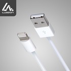 Провод для зарядки и передачи данных Luazon, USB - iPhone 5/6/7, 1м, белый Провод для зарядки и передачи данных Luazon, USB - iPhone 5/6/7, 1м, белый