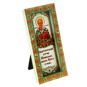 Icon on the stand "St. Nicholas the Wonderworker"