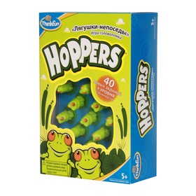 Лягушки-непоседы Hoppers