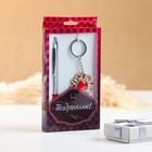 Gift set in a blister 3 in 1 (pen+key chain-rose+clip) red 9*16cm