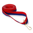 Ribbon for medals