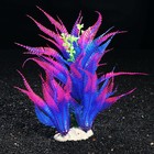 Растение искусственное аквариумное Пижон Аква, 29 х 25 х 23 см - фото 3903749