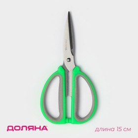 Ножницы кухонные Доляна «Помощник», 15 см