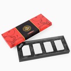 A set of lighter "Classic", 4 PCs, diesel, mix, 9х23 cm A set of lighter "Classic", 4 PCs, diesel, mix, 9х23 cm