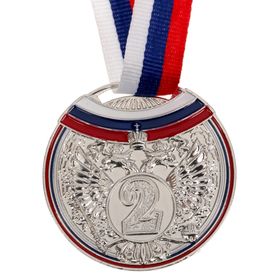 {{photo.Alt || photo.Description || 'Медаль призовая, 2 место, серебро, триколор, d=5 см'}}