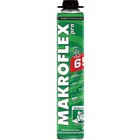Пена монтажная МАКРОФЛЕКС SHAKETEC ПРО 65 всесезонная (0,85л)