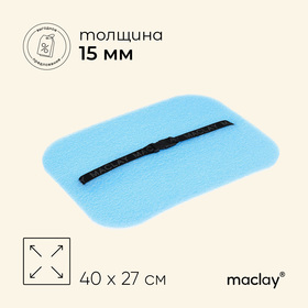 Коврик-сидушка с креплением на резинке, 40 х 30 см, толщина 15 мм, цвета микс в Донецке