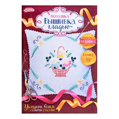 сладкий подарок