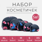 Cosmetic bags set 5 in 1, Poppies 20*3*13cm, division zipper, black