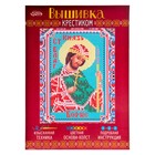 Набор для вышивания крестиком "Святой Князь Борис" размер основы 21,5*29 см Набор для вышивания крестиком "Святой Князь Борис" размер основы 21,5*29 см