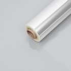 Плёнка для цветов прозрачная 0,6 х 46,5 м, 1000 г, 40 мкм 2100501