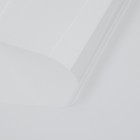 Плёнка для цветов прозрачная 0,6 х 46,5 м, 1000 г, 40 мкм 2100501