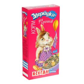 Корм "ЗВЕРЮШКИ" для кроликов (+подарок), 450 г