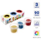 Plasticine plant-based, set of 3 colors*90g Amethyst PASTRY (270g) TDL-3-90 Plasticine plant-based, set of 3 colors*90g Amethyst PASTRY (270g) TDL-3-90