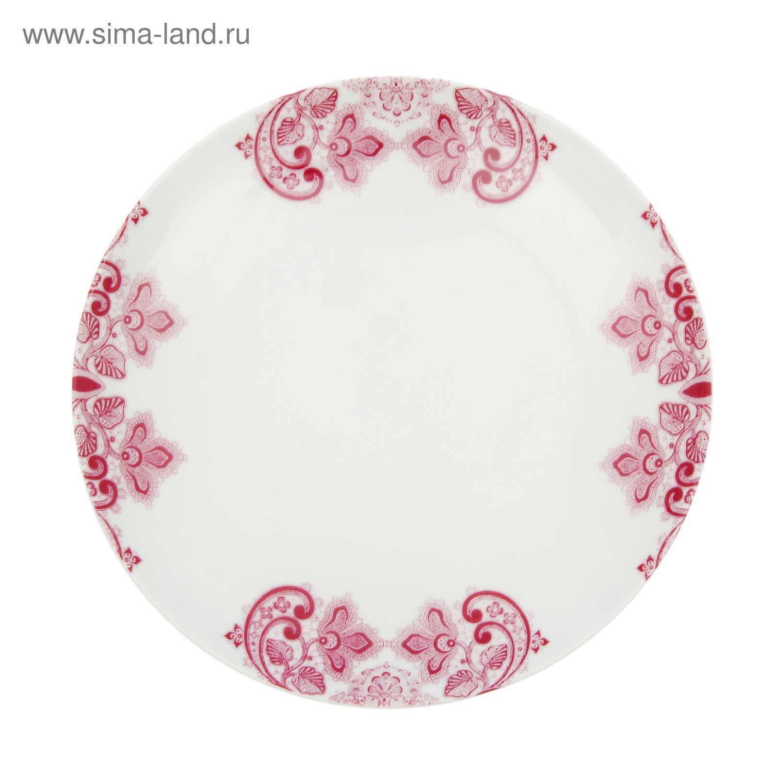 Domenik Посуда Купить В Интернет Магазине