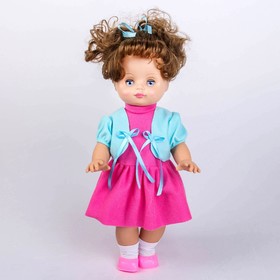 Doll "Alina # 5" MIX