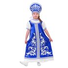 Русский костюм для девочки: платье с кокеткой, кокошник, р-р 56, рост 98-104 см, цвет синий