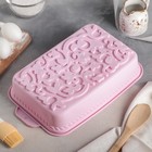 Форма для выпечки "Прямоугольник. Ажур", с ручками, цвета МИКС Форма для выпечки "Прямоугольник. Ажур", с ручками, цвета МИКС