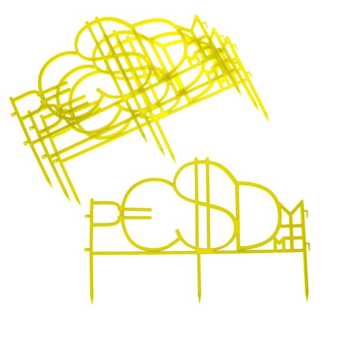 Ограждение декоративное, 35 х 220 см, 4 секции, пластик, жёлтый, «Денежные знаки»