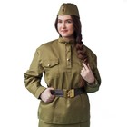 Комплект военный женский, пилотка, гимнастёрка, ремень с бляхой, р. 48-50, рост 170 см - фото 8303449