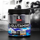 Глютамин SportLine L-Glutamine Powder, цитрусовый микс, спортивное питание, 500 г - фото 2167449