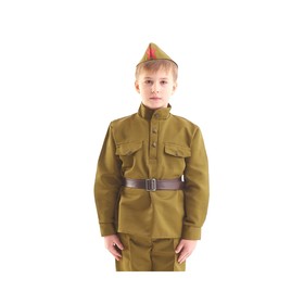 Military costume 