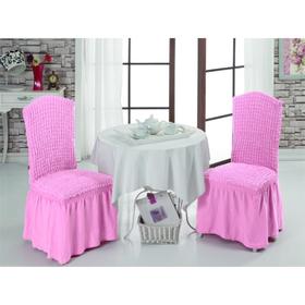 Чехлы на стулья 2 шт., цвет светло-розовый