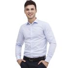 Сорочка мужская StanBest, размер 52, полоска бело-голубая 130 г/м Сорочка мужская StanBest, размер 52, полоска бело-голубая 130 г/м