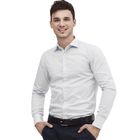 Сорочка мужская StanBest, размер 54, полоска серо-белая 130 г/м Сорочка мужская StanBest, размер 54, полоска серо-белая 130 г/м