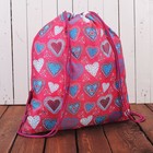 Сумка для обуви SB-01 Hearts 553589,40*35*0,5,одно отделение ,розовый Сумка для обуви SB-01 Hearts 553589,40*35*0,5,одно отделение ,розовый