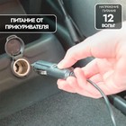 Компрессор автомобильный AVS KA 580, 40 л/мин, 10 атм 2143528 Компрессор автомобильный AVS KA 580, 40 л/мин, 10 атм 2143528
