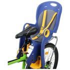 Велокресло заднее BQ-5B, крепление на багажник, цвет синий - фото 5202979