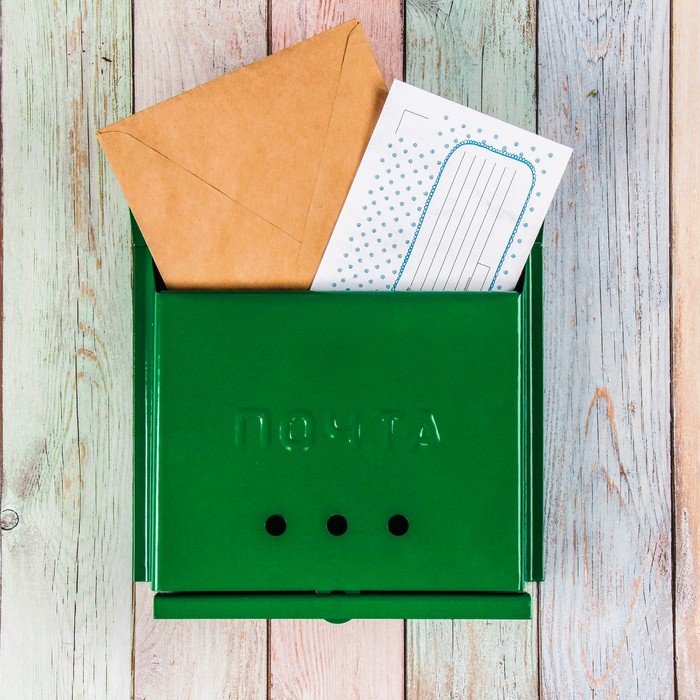 Ящик почтовый «Письмо», горизонтальный, без замка (с петлёй), зелёный