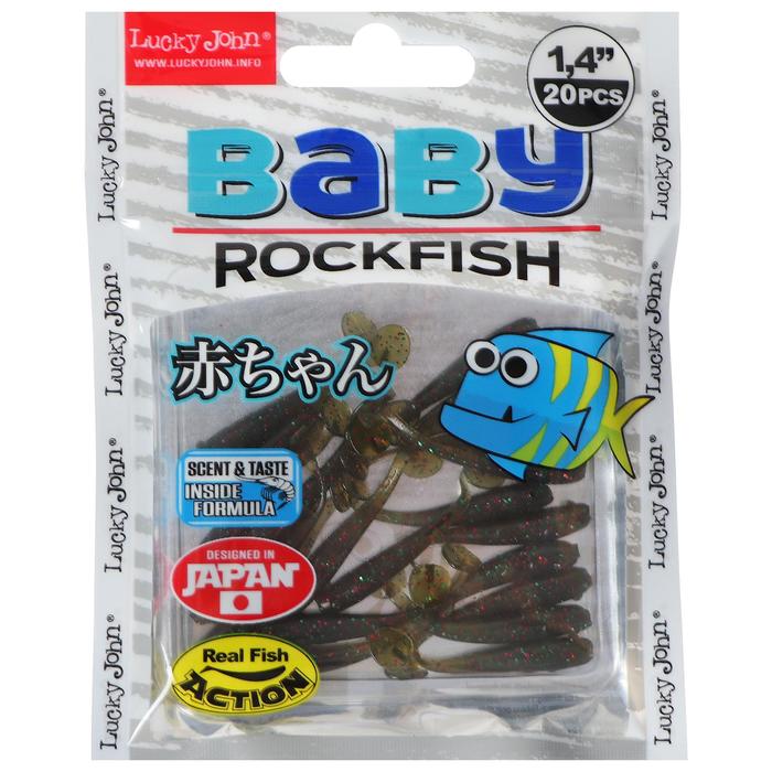 Виброхвост Lucky John Pro S Baby Rockfish  3,5см 140149-S21 (набор 20 шт)