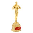 Oscar "winning!"