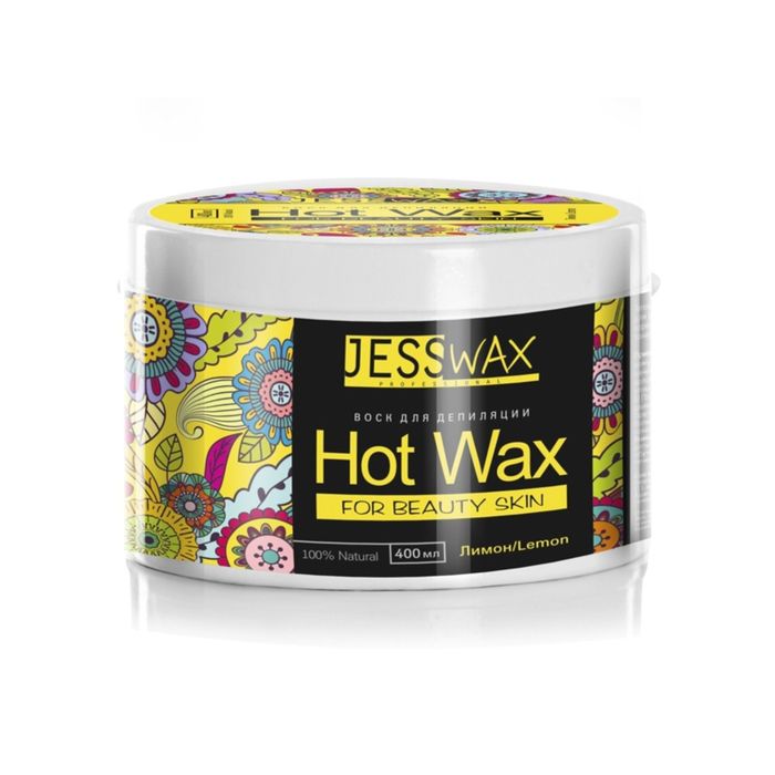 Воск для депиляции в банке JessWax LEMON, 400 мл