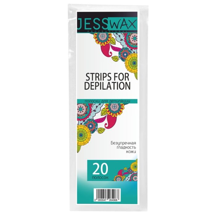 Полоски для депиляции JessWax 7*20 см, упаковка 20 шт.