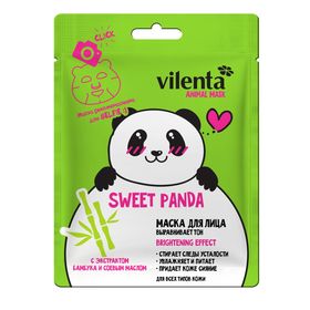 Маска для лица Vilenta Animal Mask Sweet Panda Восстанавливающая, 28 мл 2237133