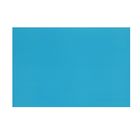 Картон цветной А4, 240 г/м2 "Нева" синий, мелованный