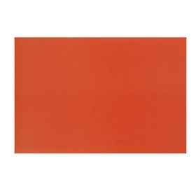Картон цветной А4, 240 г/м2 "Нева" красный, мелованный (100 шт)